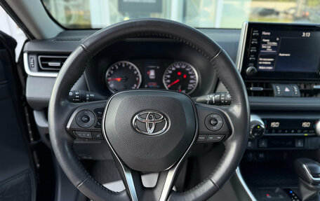 Toyota RAV4, 2020 год, 3 170 000 рублей, 16 фотография