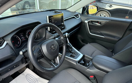 Toyota RAV4, 2020 год, 3 170 000 рублей, 9 фотография