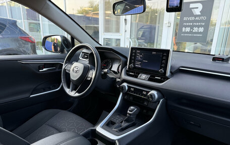 Toyota RAV4, 2020 год, 3 170 000 рублей, 13 фотография