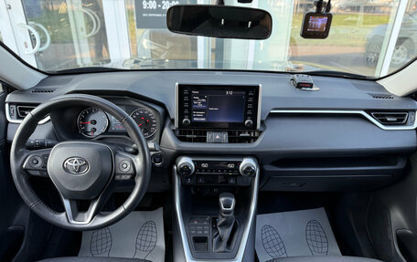 Toyota RAV4, 2020 год, 3 170 000 рублей, 14 фотография