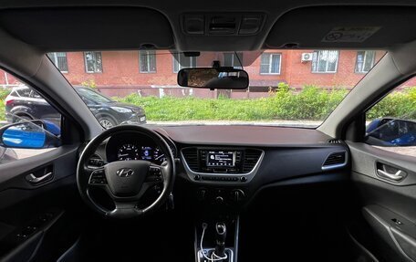 Hyundai Solaris II рестайлинг, 2017 год, 1 310 000 рублей, 6 фотография
