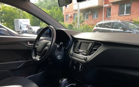 Hyundai Solaris II рестайлинг, 2017 год, 1 310 000 рублей, 11 фотография