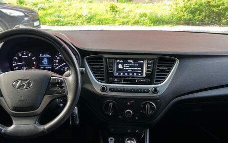 Hyundai Solaris II рестайлинг, 2017 год, 1 310 000 рублей, 7 фотография