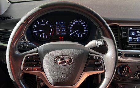 Hyundai Solaris II рестайлинг, 2017 год, 1 310 000 рублей, 9 фотография
