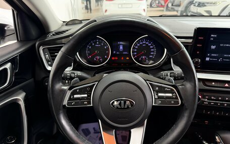 KIA cee'd III, 2020 год, 2 100 000 рублей, 11 фотография
