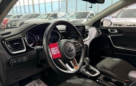 KIA cee'd III, 2020 год, 2 100 000 рублей, 31 фотография