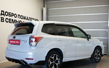 Subaru Forester, 2017 год, 2 870 000 рублей, 4 фотография