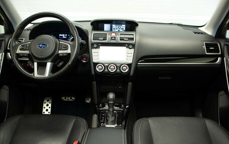Subaru Forester, 2017 год, 2 870 000 рублей, 9 фотография