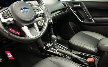 Subaru Forester, 2017 год, 2 870 000 рублей, 8 фотография