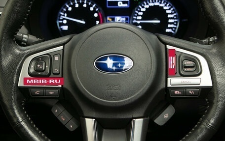 Subaru Forester, 2017 год, 2 870 000 рублей, 11 фотография