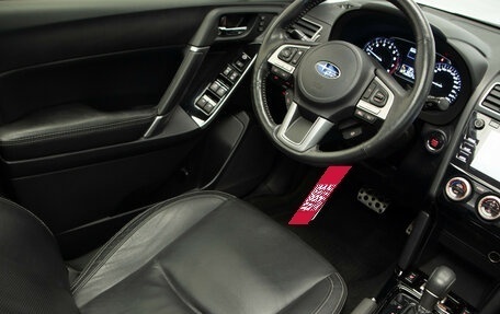 Subaru Forester, 2017 год, 2 870 000 рублей, 21 фотография