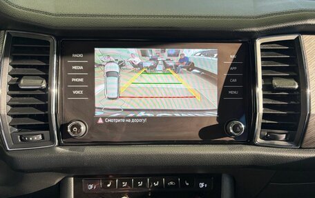 Skoda Kodiaq I, 2022 год, 3 789 000 рублей, 22 фотография