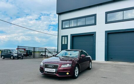 Audi A4, 2008 год, 1 129 000 рублей, 2 фотография