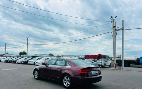 Audi A4, 2008 год, 1 129 000 рублей, 4 фотография