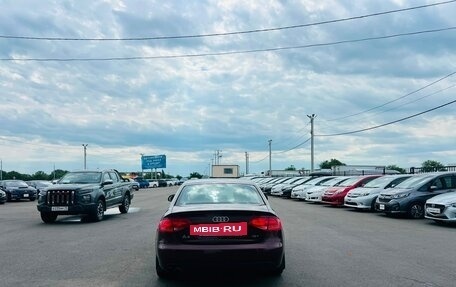 Audi A4, 2008 год, 1 129 000 рублей, 5 фотография