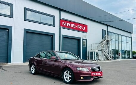 Audi A4, 2008 год, 1 129 000 рублей, 8 фотография
