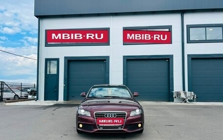 Audi A4, 2008 год, 1 129 000 рублей, 9 фотография
