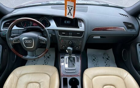 Audi A4, 2008 год, 1 129 000 рублей, 16 фотография
