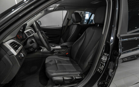 BMW 3 серия, 2015 год, 2 200 000 рублей, 9 фотография