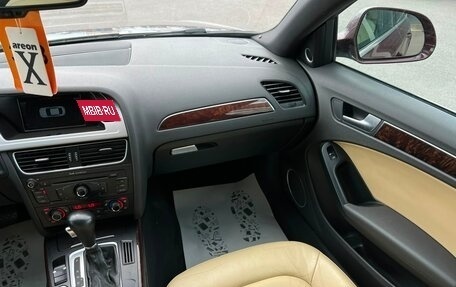 Audi A4, 2008 год, 1 129 000 рублей, 15 фотография