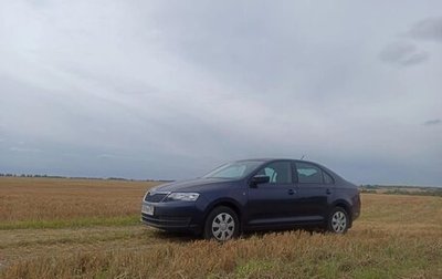 Skoda Rapid I, 2016 год, 950 000 рублей, 1 фотография