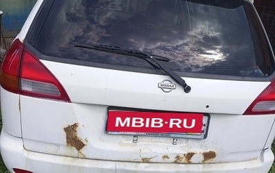 Nissan AD II, 2001 год, 100 000 рублей, 1 фотография