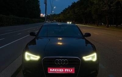 Audi A5, 2013 год, 1 400 000 рублей, 1 фотография