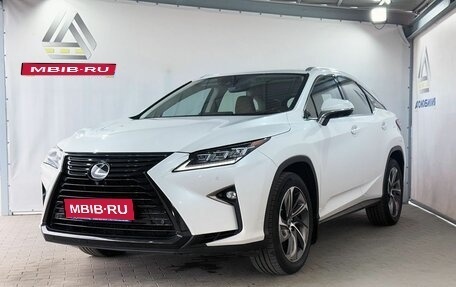 Lexus RX IV рестайлинг, 2019 год, 4 199 000 рублей, 1 фотография