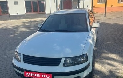 Volkswagen Passat B5+ рестайлинг, 1998 год, 275 000 рублей, 1 фотография
