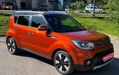 KIA Soul II рестайлинг, 2018 год, 1 615 000 рублей, 1 фотография