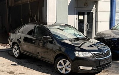 Skoda Rapid I, 2014 год, 549 000 рублей, 1 фотография
