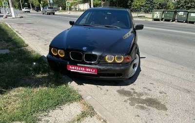 BMW 5 серия, 1998 год, 900 000 рублей, 1 фотография