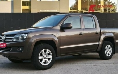 Volkswagen Amarok I рестайлинг, 2013 год, 1 590 000 рублей, 1 фотография