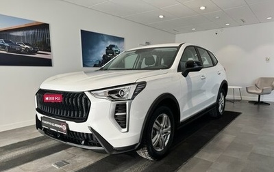 Haval Jolion, 2026 год, 2 049 000 рублей, 1 фотография