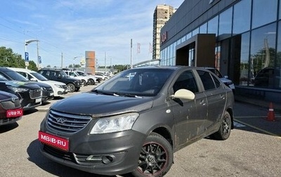 Chery Bonus 3 (E3), 2015 год, 149 000 рублей, 1 фотография