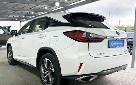 Lexus RX IV рестайлинг, 2019 год, 4 199 000 рублей, 3 фотография