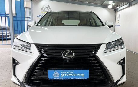 Lexus RX IV рестайлинг, 2019 год, 4 199 000 рублей, 8 фотография