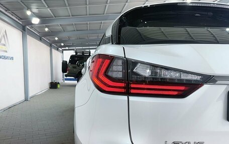 Lexus RX IV рестайлинг, 2019 год, 4 199 000 рублей, 11 фотография