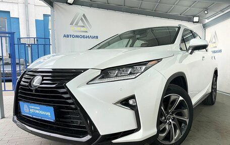 Lexus RX IV рестайлинг, 2019 год, 4 199 000 рублей, 10 фотография