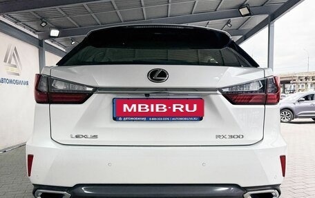 Lexus RX IV рестайлинг, 2019 год, 4 199 000 рублей, 4 фотография