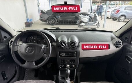 Renault Logan I, 2010 год, 319 000 рублей, 10 фотография