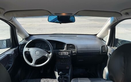 Opel Zafira A рестайлинг, 2002 год, 370 000 рублей, 5 фотография
