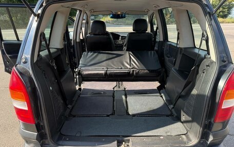 Opel Zafira A рестайлинг, 2002 год, 370 000 рублей, 6 фотография