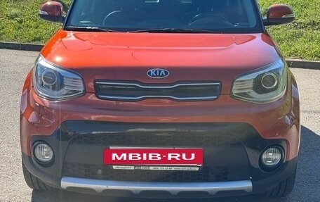 KIA Soul II рестайлинг, 2018 год, 1 615 000 рублей, 3 фотография