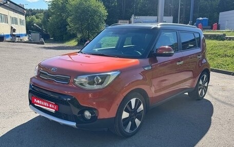 KIA Soul II рестайлинг, 2018 год, 1 615 000 рублей, 2 фотография