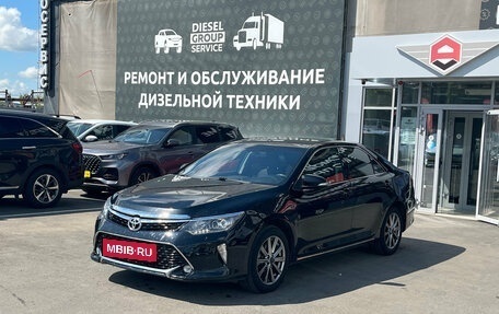 Toyota Camry, 2014 год, 1 550 000 рублей, 3 фотография