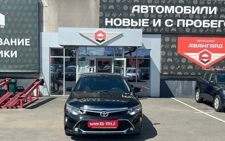 Toyota Camry, 2014 год, 1 550 000 рублей, 2 фотография