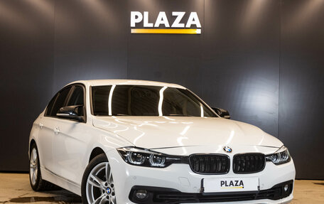 BMW 3 серия, 2016 год, 1 525 000 рублей, 2 фотография