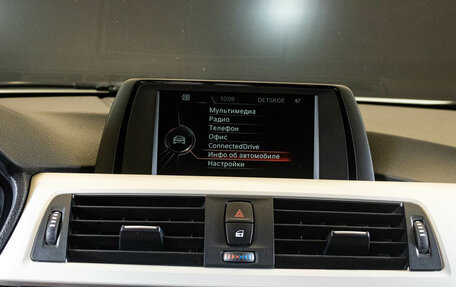 BMW 3 серия, 2016 год, 1 525 000 рублей, 18 фотография