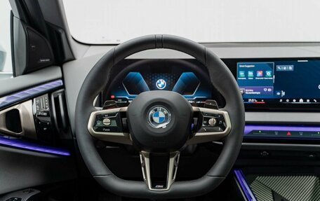 BMW X3, 2025 год, 7 490 000 рублей, 15 фотография